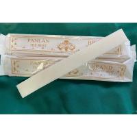 ราคา สบู่ซักผ้าขาวพันล้าน สบู่แท่งซักผ้าขาวสูตรพิเศษ แท้ 100% (18693972529)