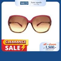 ราคา [ราคาลด ล้างสต๊อก!] KATE SPADE แว่นตากันแดด รุ่น FKEEVET (18562569619)