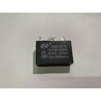 ราคา คาปา 1.5uF คาปาซิเตอร์ อะไหล่ Capacitor คาปาซิสเตอร์ แคป cap พัดลม อะไหล่พัดลม พัดลมตั้งโต๊ะ ตัวเก็บประจุ (13706652080)