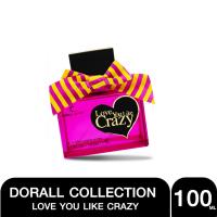 ราคา น้ำหอมอาหรับ น้ำหอม Dorall Collection Love You Like Crazy For women 100 ml (52404335297)
