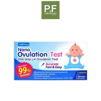 ราคา Nano Ovulation Test ชุดทดสอบการตกไข่ ชนิดหยด ตรวจหาฮอร์โมน LH เพิ่มโอกาสการมีบุตร แม่นยำ รู้ผลไว (5ชุด/กล่อง) (55364752662)