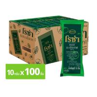 ราคา [สินค้าส่งด่วน] โรซ่าซอสมะเขือเทศ 10 ก. บรรจุ 100 ซอง (53413254655)