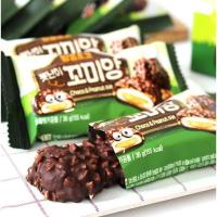 ราคา Samjin Choco&Peanut Pie 36g (7695892040)