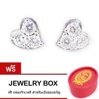 ราคา Tips Gallery ต่างหู เงิน 925 หุ้ม ทองคำ ขาว แท้ เพชร รัสเซีย 0.3 กะรัต รุ่น Clairs Heart Design TES061 (478425903)