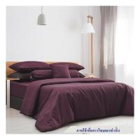 ราคา ชุดผ้าปูที่นอน 6 ฟุต 5 ชิ้น FACINO SOLID SF070 เครื่องนอน ผ้าปูที่นอน BEDSHEET SET 6FT 5PCS FACINO SOLID SF070 ผลิตจากเ (28023075572)