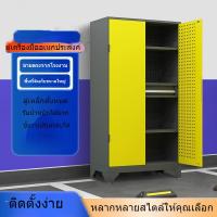 ราคา เปิดร้านใหม่แล้ว NEW ที่จอดรถ ตู้เก็บของ ใต้ดิน โรงรถ กันความชื้น ห้องใต้ดิน ตู้เก็บของ ตู้เก็บของอื่นๆ ที่จอดรถ -TH (55409361264)