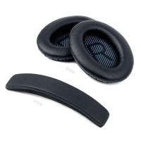 ราคา ฝาครอบถ้วยหูแบบถอดเปลี่ยนได้สําหรับ Bose QuietComfort QC 2, 15, 25, 35 QC2, QC15, QC25, QC35 (52159866807)