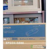 ราคา Epson S050698 Black ตลับหมึกโทนเนอร์ สีดำ ของแท้ (0698) (28383962078)