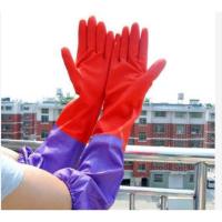 ราคา ถุงมือบุขนกันหนาวสุดสะดวก (24575243512)
