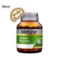 ราคา Lifetune™ ไลฟทูน อินเดียน บาโคปา Indian Bacopa (ผลิตภัณฑ์เสริมอาหาร สารสกัดจากพรมมิ) 60 แคปซูล (42452033119)