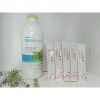 ราคา คู่เทพ CHLOROPHYLL PLUS Synergy คลอโรฟิลล์ พลัส สูตรน้ำเข้มข้น คู่โปรอาร์จิไนน์ พลัส5ซอง (7285171634)