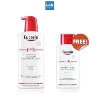 ราคา Eucerin Set pH5 Lotion 400 ml. + Free! pH5 Wash Lotion 200 ml. - ยูเซอริน ชุดบำรุงผิวบอบบาง แพ้ง่าย (9628482714)