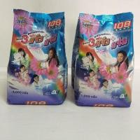 ราคา ผงซักฟอก3พลังแจ๋วขนาด1.000กรัมประหยัดสุดๆ (9911721738)