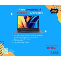 ราคา โน๊ตบุ๊ค Asus Vivobook 15 X1502ZA-EJ5200WS (43767789478)