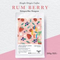 ราคา Le Tor Gold Rum Berry เมล็ดกาแฟคั่ว เลอตอโกลด์ จ.ตาก Single Origin (200 g.) (12108435018)