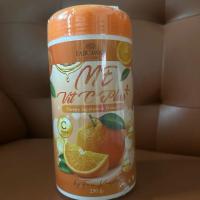 ราคา ส่งต่อ Me Vit C plus วิตามินซี พร้อมส่ง (24679934623)