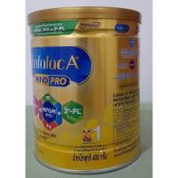 ราคา EnfalacA+400กรัมสูตร1(400g×12กระป๋อง) (28000584173)