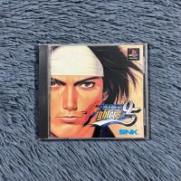ราคา แผ่นแท้ Playstation เกมส์ King of Fighters95’ โซน แผ่นมีรอยบางๆ มีคู่มือเปิดติดเล่นได้ปกติ (25393117126)