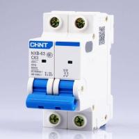 ราคา CHINT เบรกเกอร์ AC NXB-63 เซอร์กิตเบรกเกอร์CircuitBreakerเบรกเกอร์ลูกย่อยเบรกเกอร์ตัดไฟแบบเกาะราง2P (27139245626)