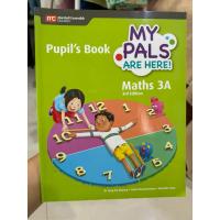 ราคา หนังสือมือสอง my pal (28836936905)