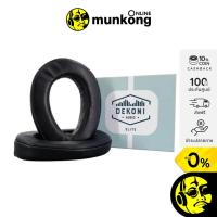 ราคา Dekoni Audio Elite Sheepskin for Hifiman Arya (11494819488)