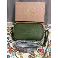 ราคา กระเป๋า2ซิป8นิ้วสีเขียวสีดำงานไฮเอน (17569267891)
