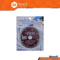 ราคา UNIK ใบตัดคอนกรีต 4 นิ้ว 8 ร่อง เบอร์ 500 |BAI| (18705803796)