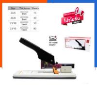 ราคา เครื่องเย็บกระดาษ 100 แผ่น deli 0394 ใช้ลวดเบอร์ 23/6 - 23/13 Heavy Duty Stapler เย็บเข้าเล่ม แมค เดลี่ เย็บ เครื่องเย็บ (57763190378)