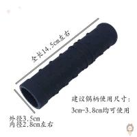 ราคา หม้อซุป กระทะหม้อเหล็กซิลิโคนจับฉนวนกันความร้อนที่จับกันลื่นทนอุณหภูมิสูงป้องกันการลวกหม้อจับฝาครอบถุงมือไมโครเวฟ (53962610581)