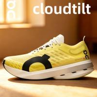 ราคา On Cloudboom Strike รองเท้าวิ่ง มาราธอน นุ่มสบาย (47059945156)