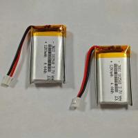 ราคา 102540 แบตเตอรี่ลิเธียมโพลิเมอร์ Li-ion 3.7V 1200mAh PH2.0 สำหรับลำโพงบลูทูธ GPS กล้องติดรถยนต์ กล้อง MP4 (45613167909)