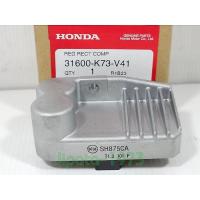 ราคา (Wave 125 i) ชุดแผ่นชาร์ตไฟ (เรคติไฟเออร์) Honda Wave 125 i LED 1ปี 2019,Wave 110 i LED ปี 2021 แท้ (26459484506)