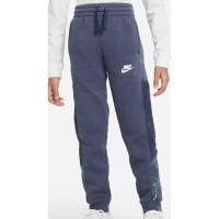 ราคา กางเกงขายาวเด็กโต Nike มือ2 แท้ (43529412895)