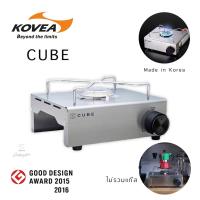 ราคา Kovea เตาแก๊ส รุ่น Cube Table top stove (4516077212)