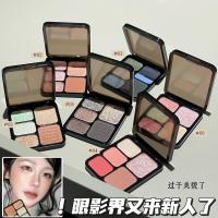 ราคา 【บลัชออน】 บลัชลากลาส ❧HERORANGE Dream พาเลทอายแชโดว์ห้าสี Strobe Pearlescent Fine Glitter Highlight Brightening Matte Repairing Blush อายแชโดว์☛ (41882359863)