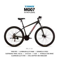 ราคา New 2026 จักรยานเสือภูเขา Trinx M007 ล้อ 26“ (50963973530)