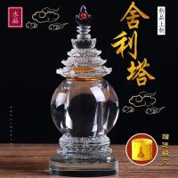 ราคา บรรจุและถวายพระธาตุ Ganlu Pills พระธาตุคริสตัลสีขาวขนาดใหญ่ เจดีย์ขวด Gawu ขนาดเล็ก เครื่องประดับสำหรับประดิษฐานเจดีย์ (52814184982)
