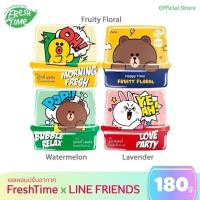 ราคา East freshtime gel เจลน้ำหอมปรับอากาศ กลิ่นเมลอน/ ลาเวนเดอร์ 180 กรัม (45150697469)