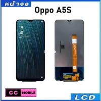 ราคา LcdOPPO.A5S/จอOPPOA5S (16292277572)