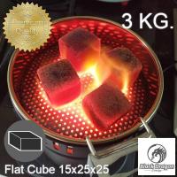 ราคา BlackDragon ถ่านบาบีคิว ถ่านอัดแท่งกะลามะพร้าว รูปทรงสี่เหลี่ยมลูกเต๋าแบน Coconut Shell Charcoal Flat Cube 15x25x25 3kg. (5711683261)