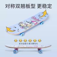 ราคา [ขายร้อน] เด็กเฉพาะสกู๊ตเตอร์เริ่มต้นเยาวชนผู้ใหญ่ชายหญิงรถสี่ส้นคู่ 3-12 ปีสกู๊ตเตอร์ 3.26 (57863683127)