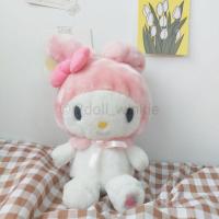 ราคา ตุ๊กตามายเมโลดี้ มายเม ตุ๊กตาซานริโอ ตุ๊กตามายเมมือสอง มายเมโลดี้มือสอง (13625524421)