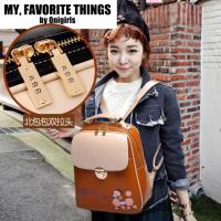ราคา กระเป๋าเป้แฟชั่น Beibaobao (8879439)