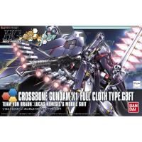 ราคา HGBF 1/144 Crossbone Gundam X-1 Full Cloth Type.GBFT (27162507230)
