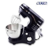 ราคา OTTO เครื่องผสมอาหาร ตีไข่ รุ่น HM-275 (6473644722)
