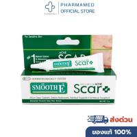 ราคา Smooth E Advanced Acne Spot Serum 7g (28955254763)