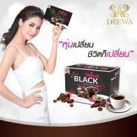 ราคา Deewa Black Coffee (504994563)