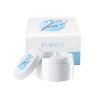ราคา ดับเบิ้ล ไวท์ กลูต้า มาส์ก Puiinun Double white Gluta Mask ปุยนุ่น ขนาด 100 กรัม (18112880761)