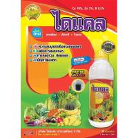 ราคา แคลเซียมโบรอน #ไดแคล ขนาด 1ลิตร #สูตรเข้มข้น แคลเซียม 10% สังกะสี 3% โบรอน 0.2% #แคลเซียมโบรอน #สังกะสี (19985748004)