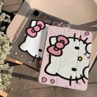 ราคา Star Big Head kt Cat ipad7/8/9 Generation air6/5 เคสป้องกัน pro37 cm A16 เคสแบน MINI7 เคสป้องกัน iPad 12th Generation 2026 รุ่น 11 นิ้ว 2025 สไตล์ใหม่ 11th Generation เคสแบน 10th Generation การ์ตูนน่า